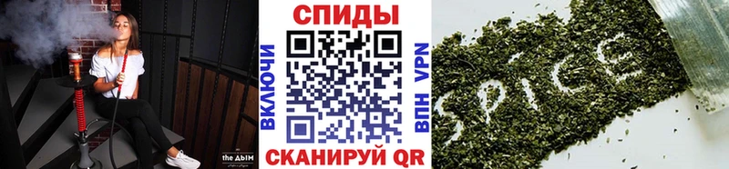 Купить  Рыбинск  Бутират GHB 