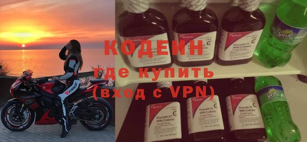 стаф Лагань