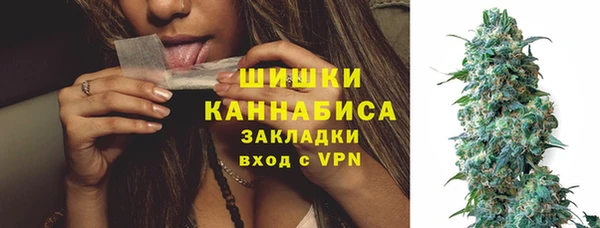 гашиш Кукмор