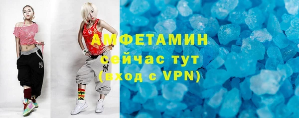 скорость Ладушкин