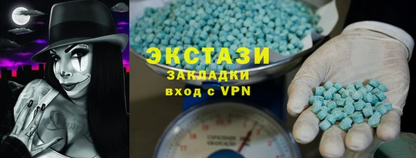 гашиш Кукмор