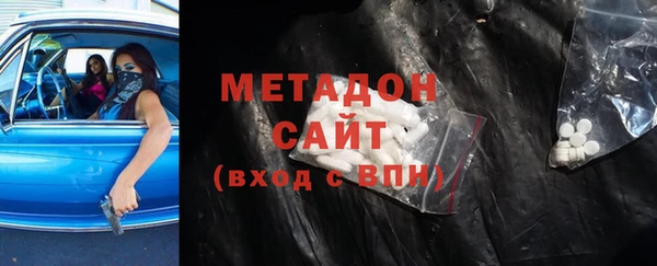 марихуана Лабытнанги