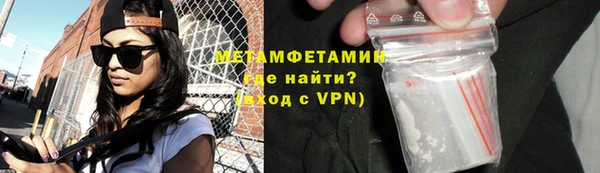 амф Лихославль