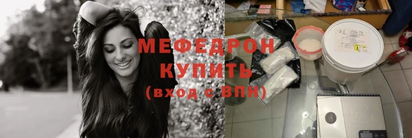 скорость Ладушкин