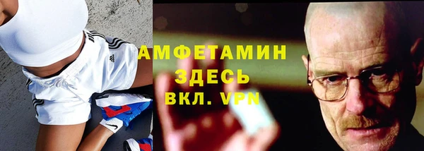 стаф Лагань
