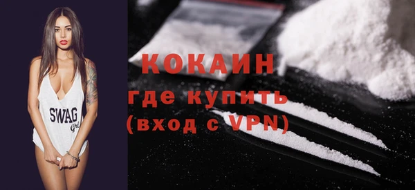 а пвп мука Кулебаки