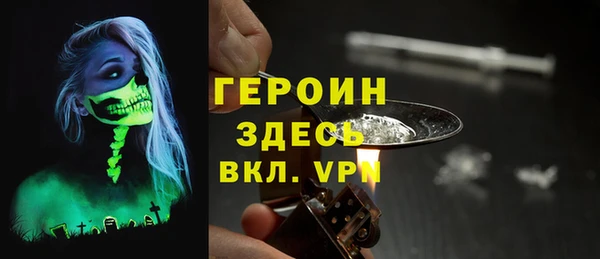 трава Липки