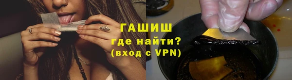 скорость Ладушкин