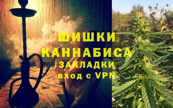 марихуана Лабытнанги