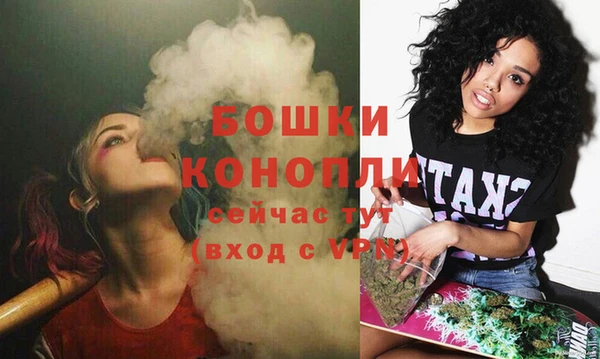 марихуана Лабытнанги