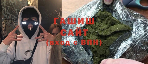 стаф Лагань