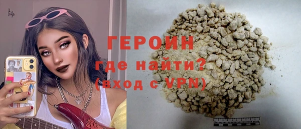 марихуана Лабытнанги