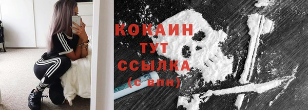 гашиш Кукмор