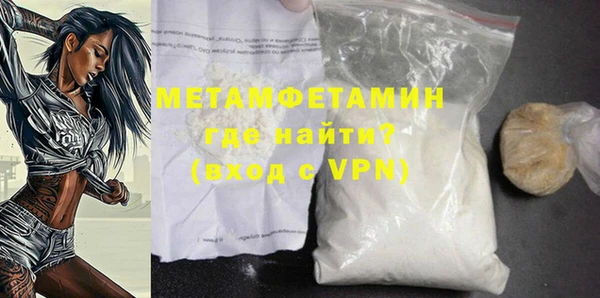 скорость Ладушкин