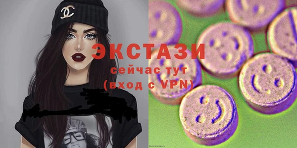 гашишное масло Лиски