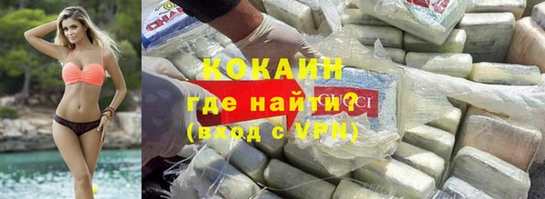а пвп мука Кулебаки