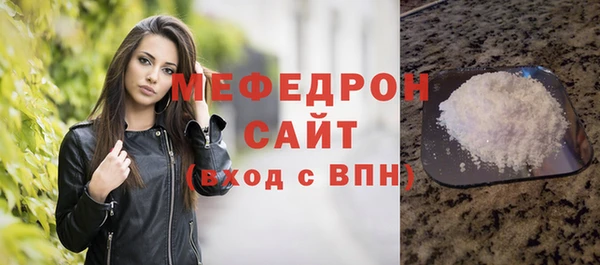 скорость Ладушкин